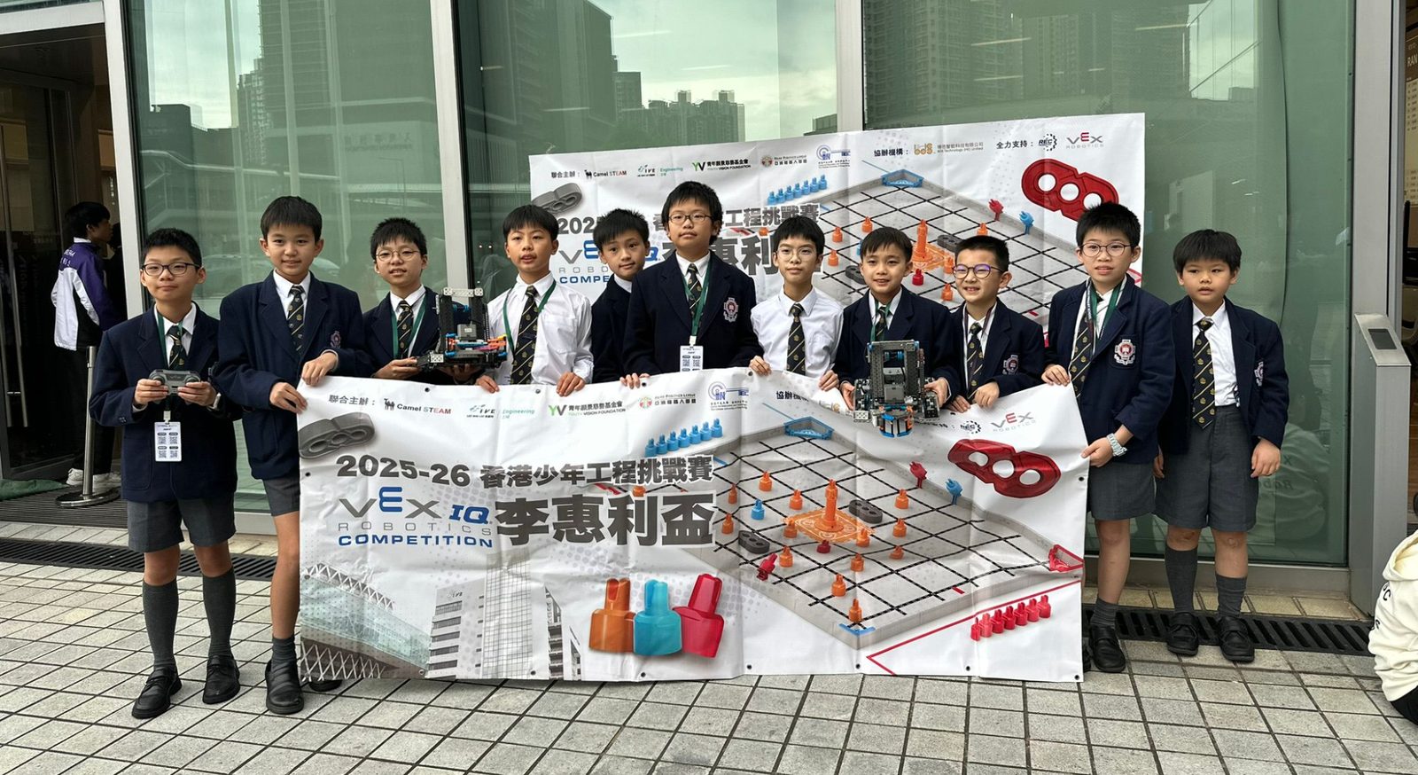 2025 年 12 月李惠利盃Competition現場