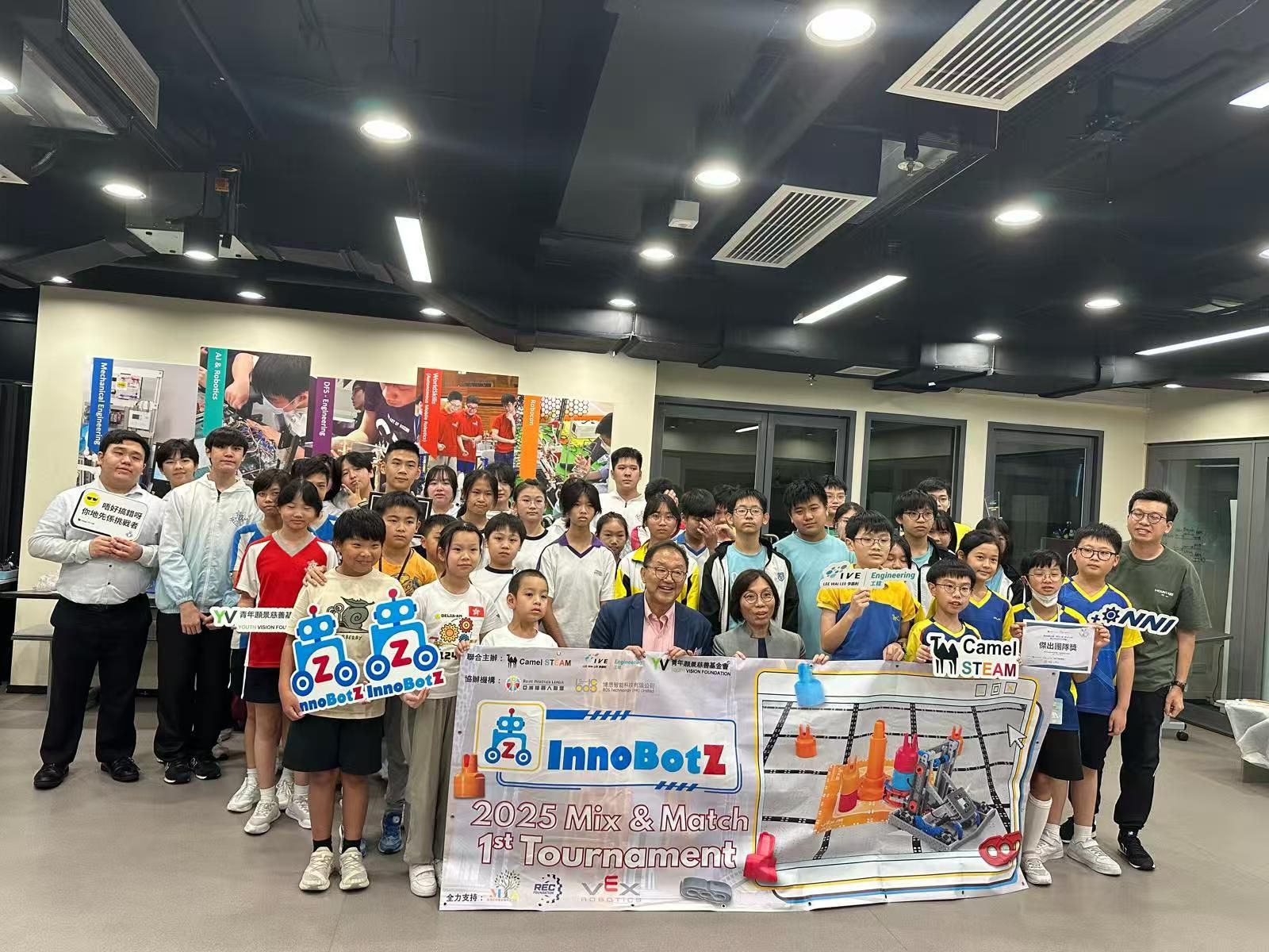 2025 年 7 月新賽季Hong Kong第一場賽事，立法會議員王錦輝Teaching及數碼政策辦公署代表出席